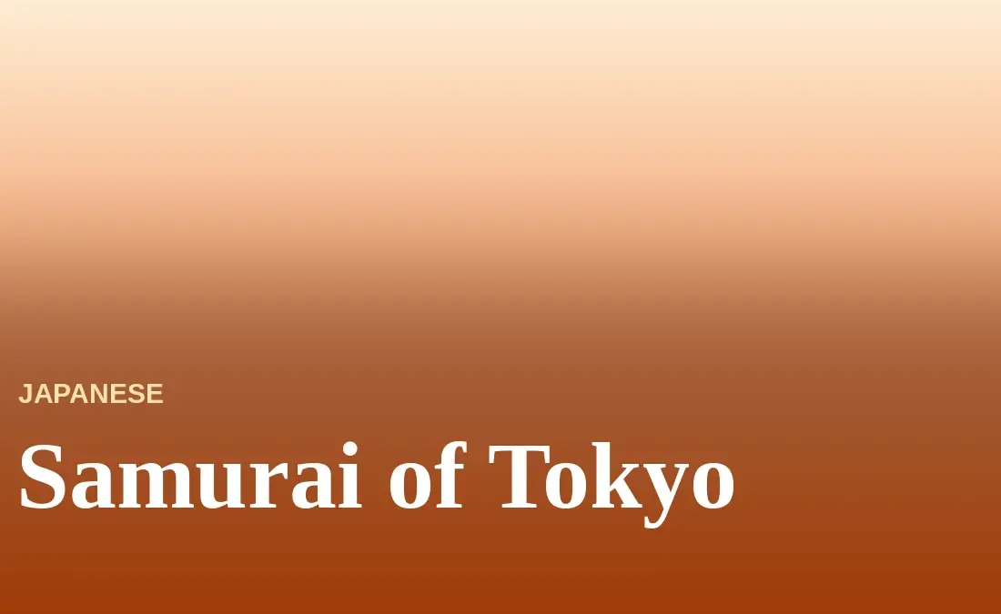 Samurai of Tokyo Menu With Prices